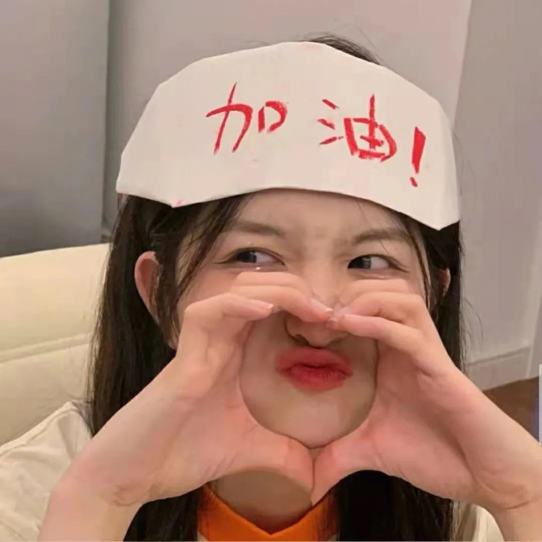 狮童情真